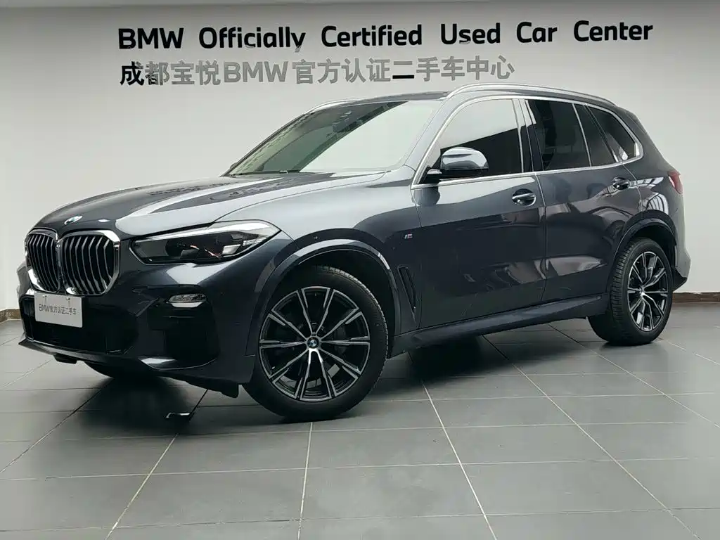 BMW X5 (Import)