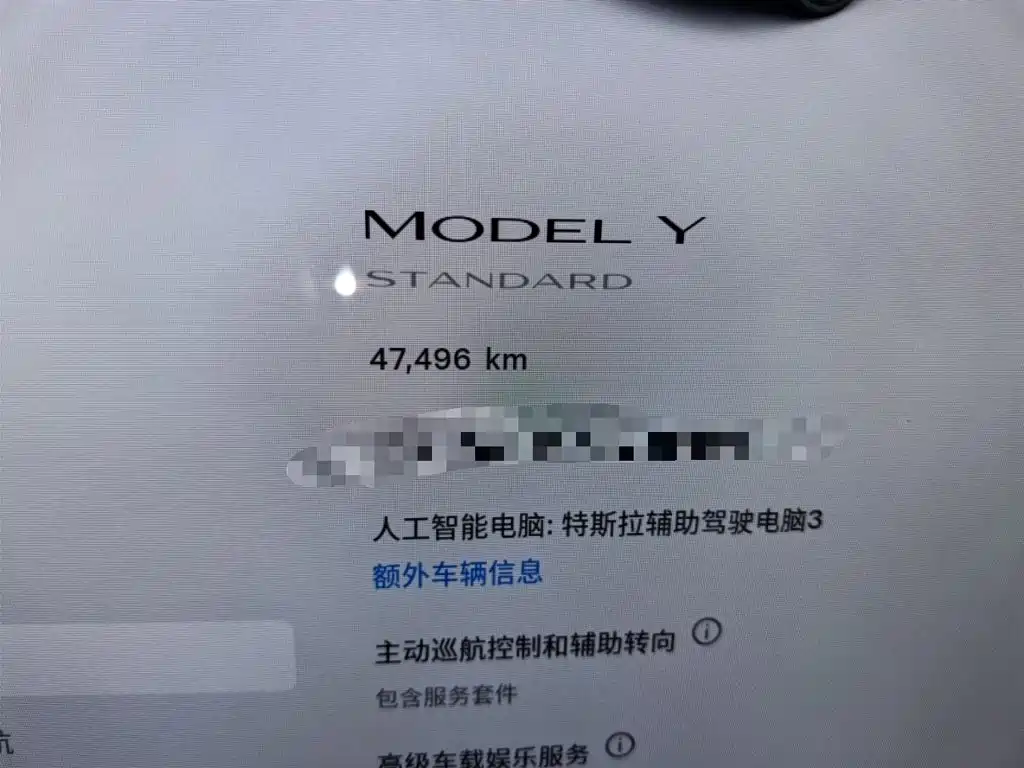 Tesla Model Y — миниатюра 13