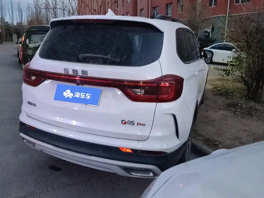 SWM SWAY MOTORS SWM SWIFT G05