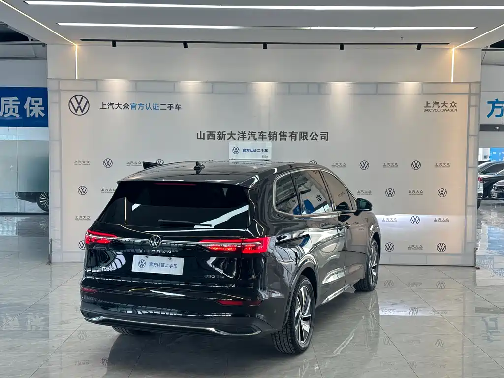 Volkswagen Viloran 2023 330TSI Luxury