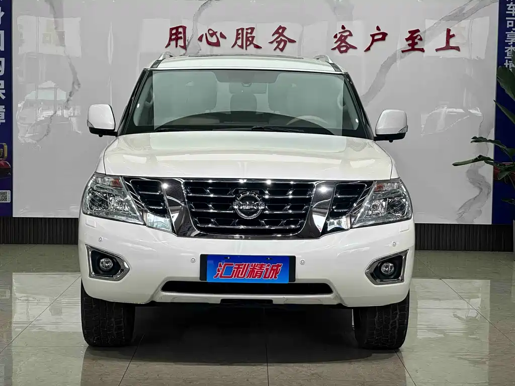 Nissan Patrol — миниатюра 2