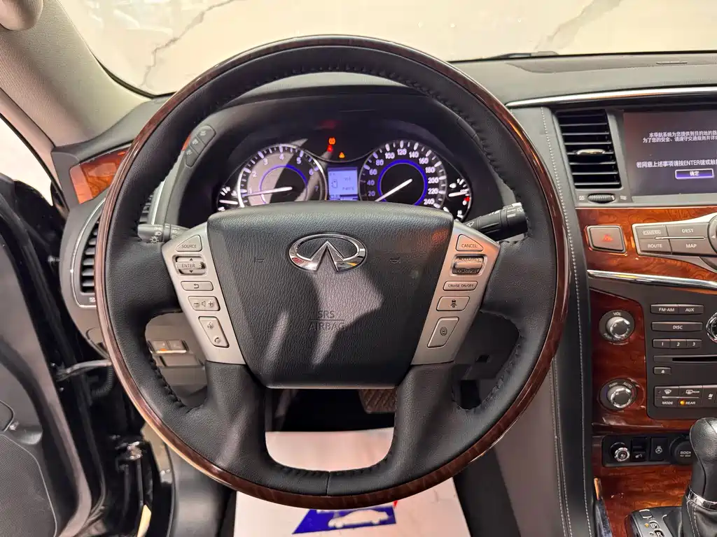 Infiniti QX80 — миниатюра 10