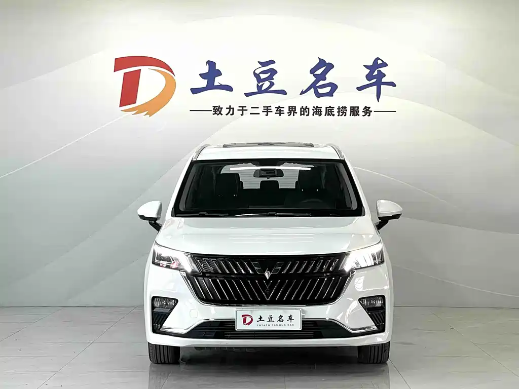 Wuling Jiachen 2022 1.5T CVT Premium Flagship