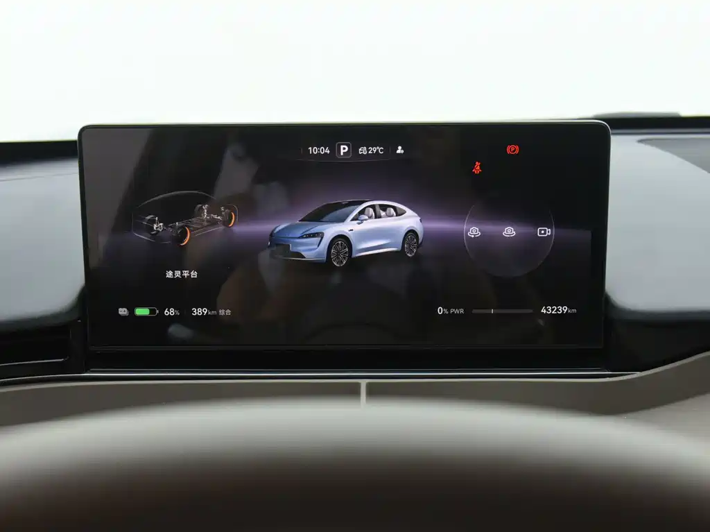 Zhijie Zhijie R7 — миниатюра 5