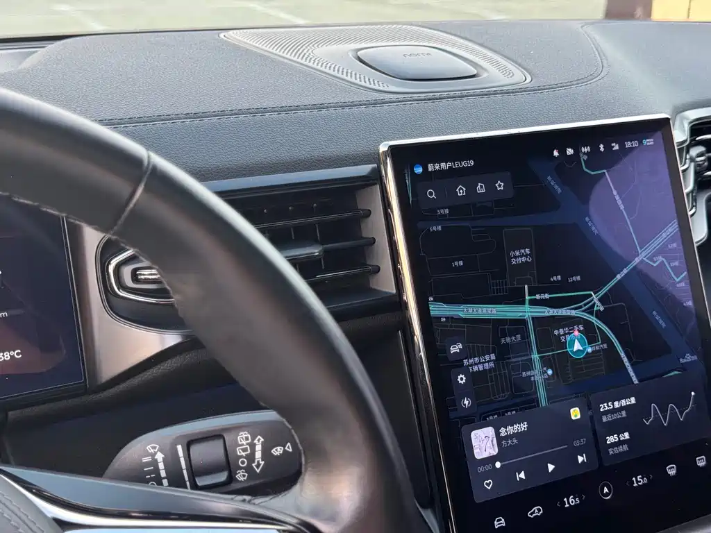 NIO ES6 — миниатюра 18