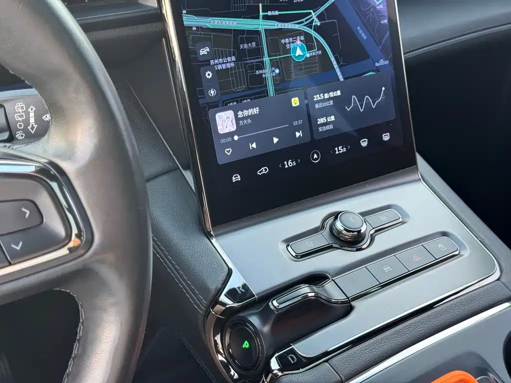 NIO ES6 — миниатюра 19