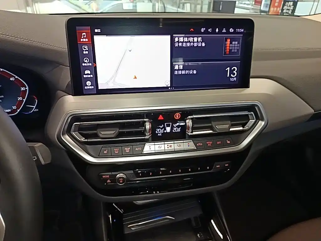 BMW iX3 — миниатюра 13