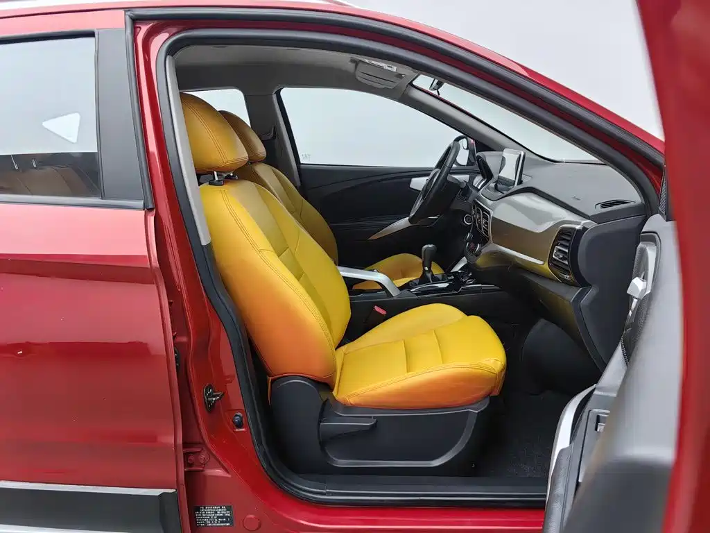 Haima Haima S5 — миниатюра 23