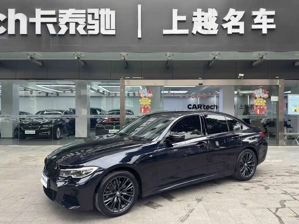 BMW 3 Series 2021