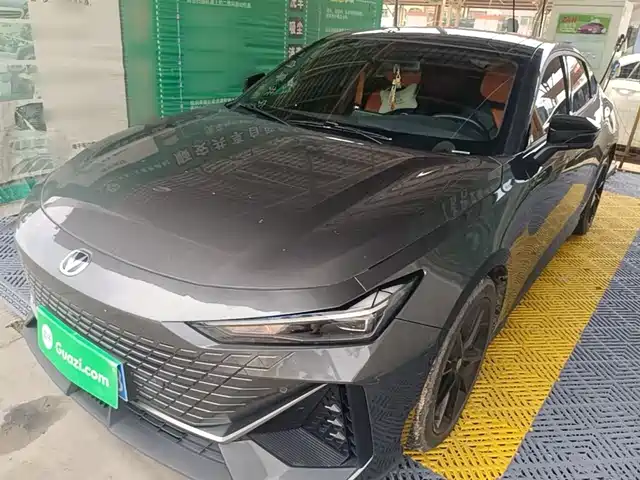 2023 Changan UNI-V