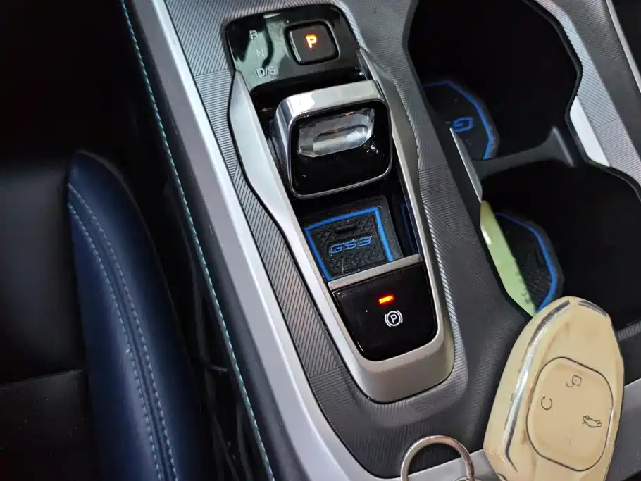 GAC Motor Trumpchi GS3 — миниатюра 16