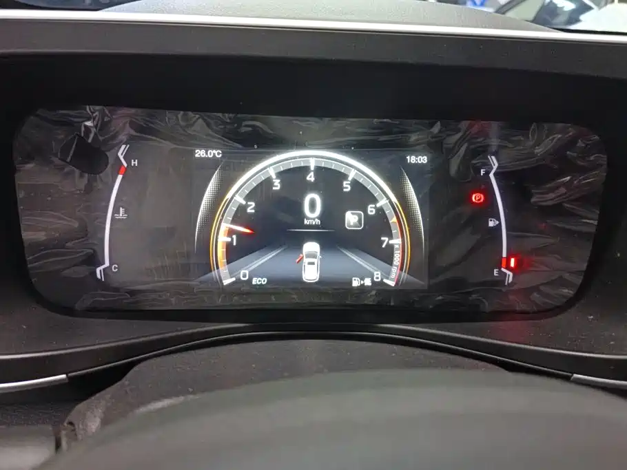 GAC Motor Trumpchi GS3 — миниатюра 14