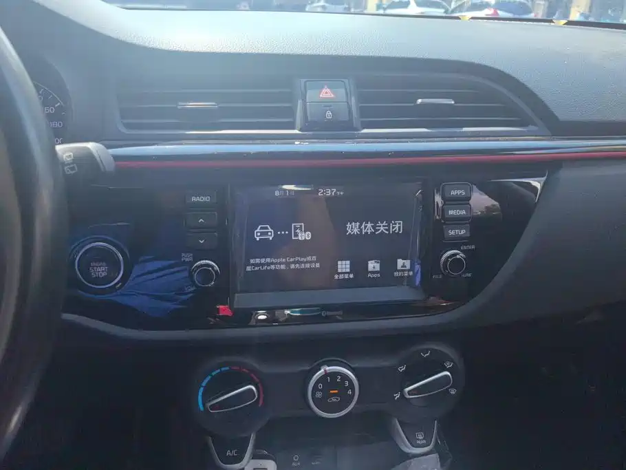 Kia KX Cross — миниатюра 13
