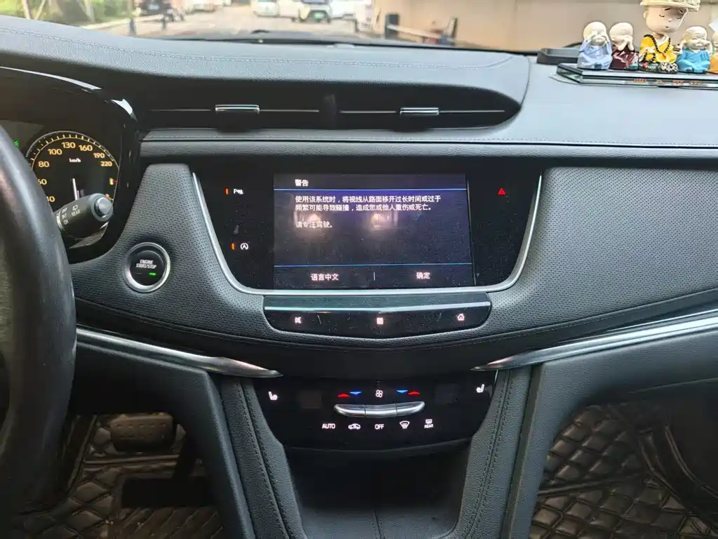 Cadillac XT5 — миниатюра 14