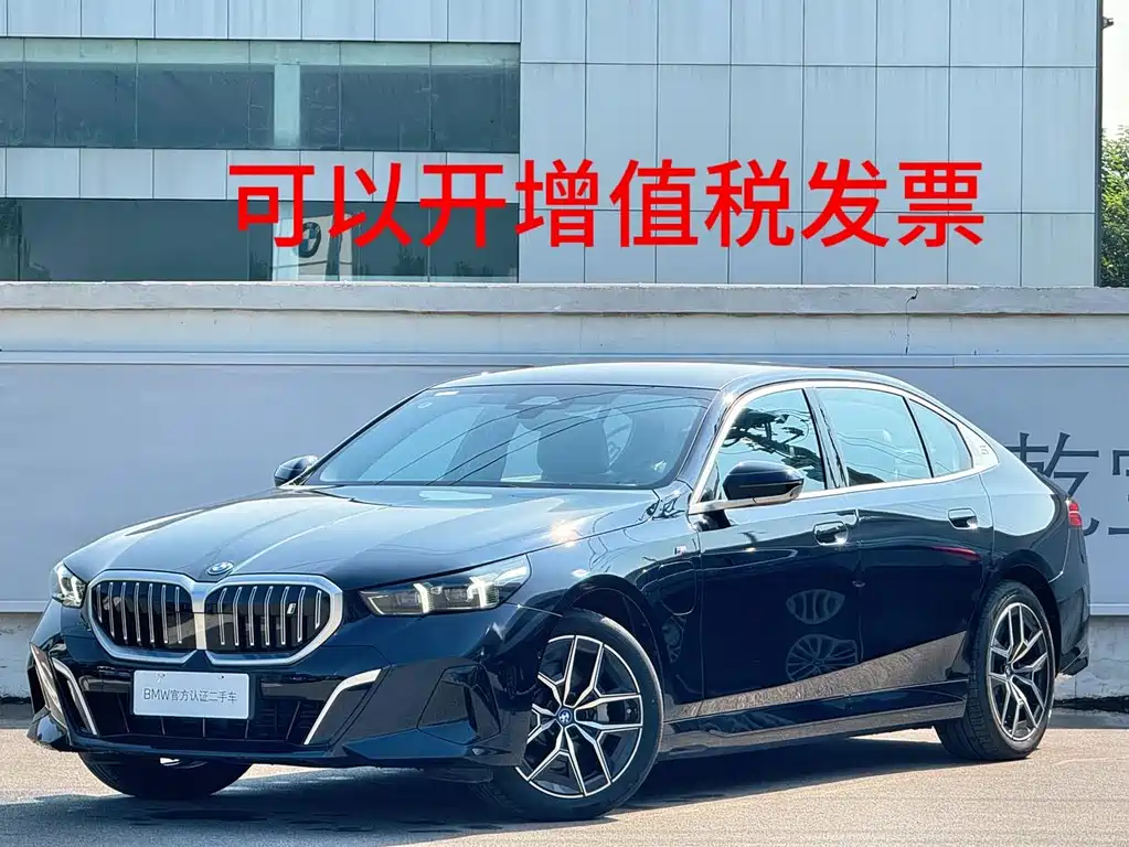 BMW i5 2025