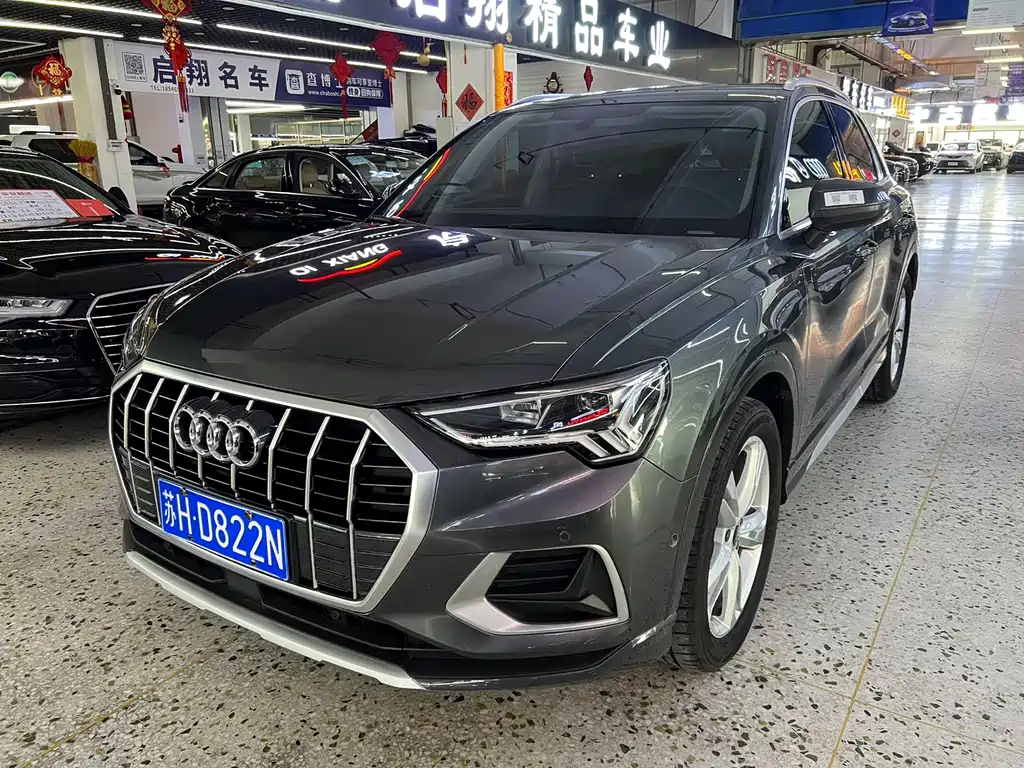Audi Q3 2022
