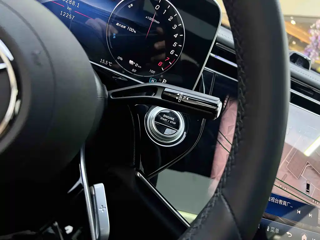 MERCEDES-BENZ E CLASS NEW ENERGY