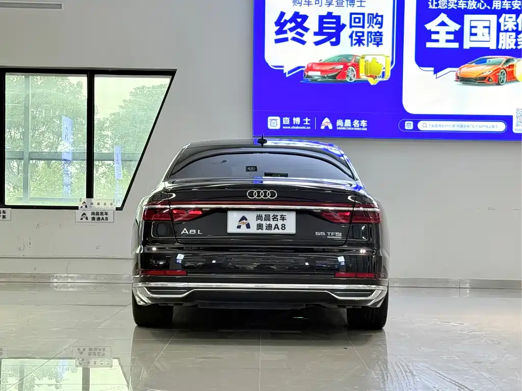 Audi A8 — миниатюра 16