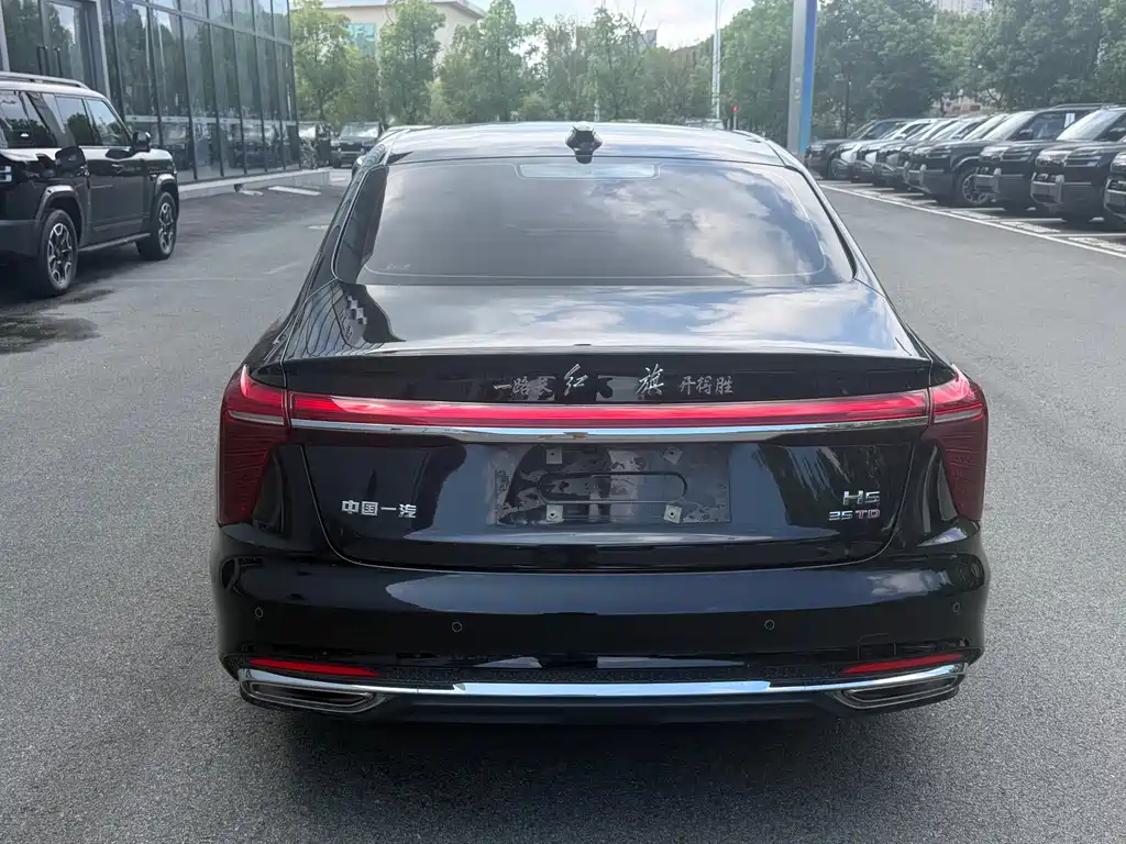 Hongqi Hongqi H5 — миниатюра 16