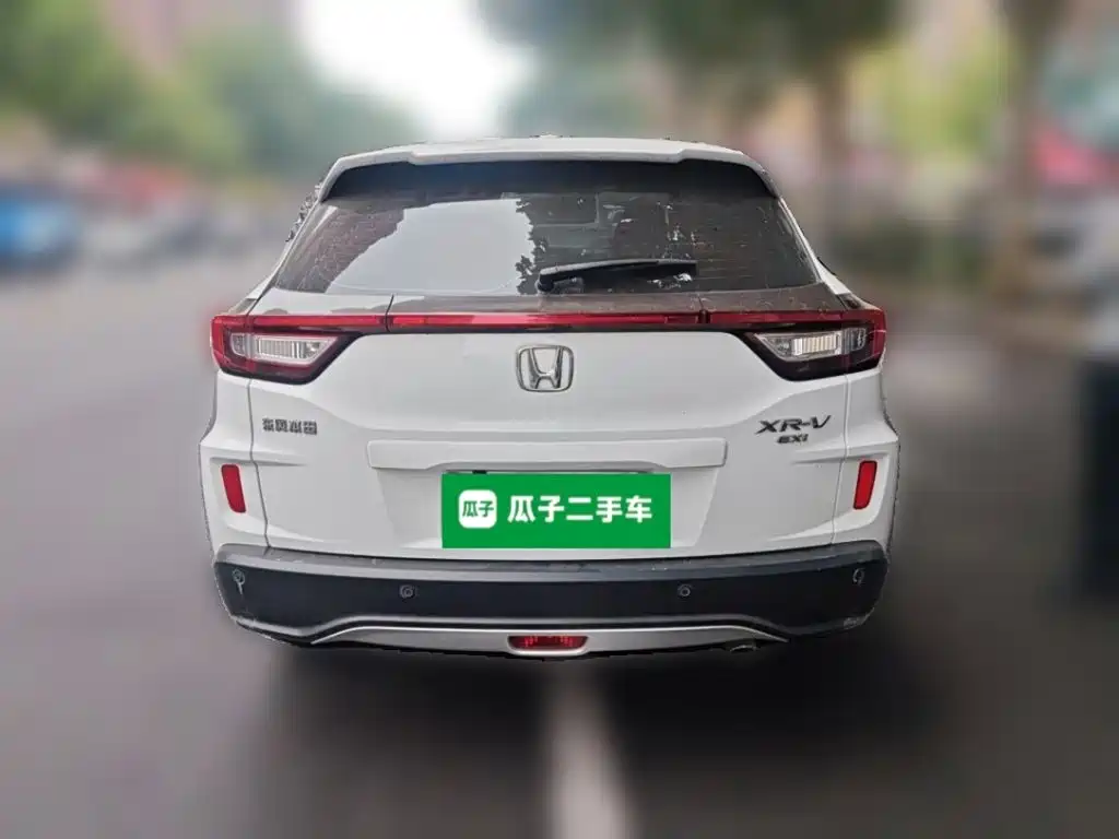 Honda XR-V — миниатюра 3