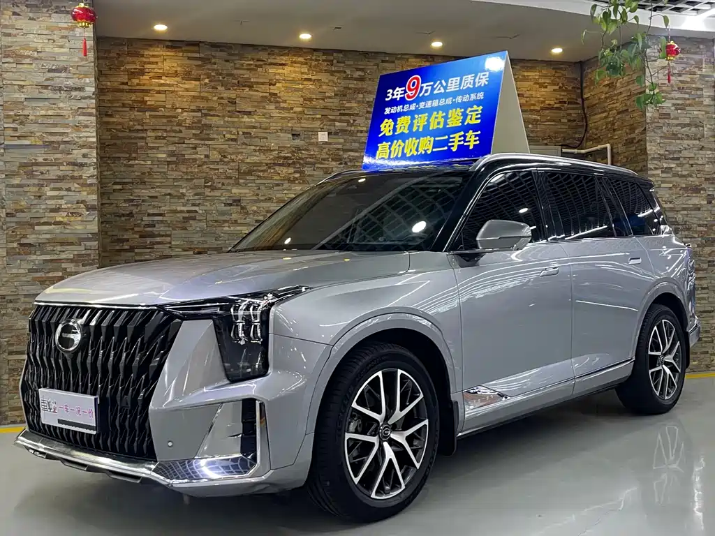 GAC Motor Trumpchi GS8 2022