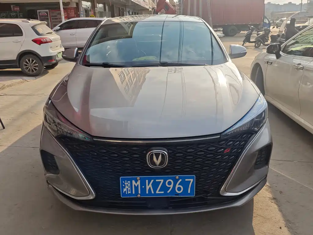 CHANGAN YIDONG