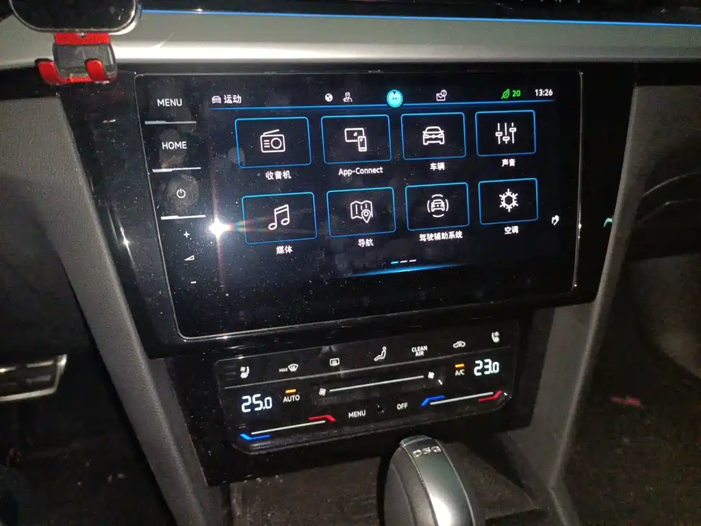 Volkswagen CC — миниатюра 14