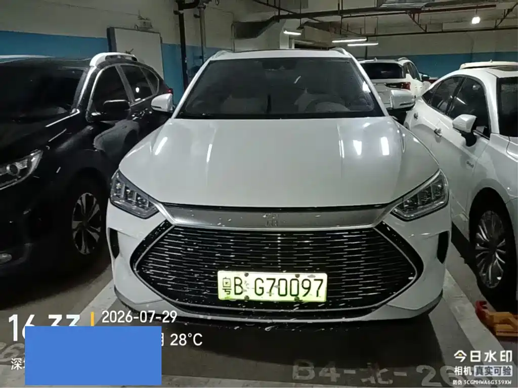 BYD PLUS New Energy — миниатюра 2