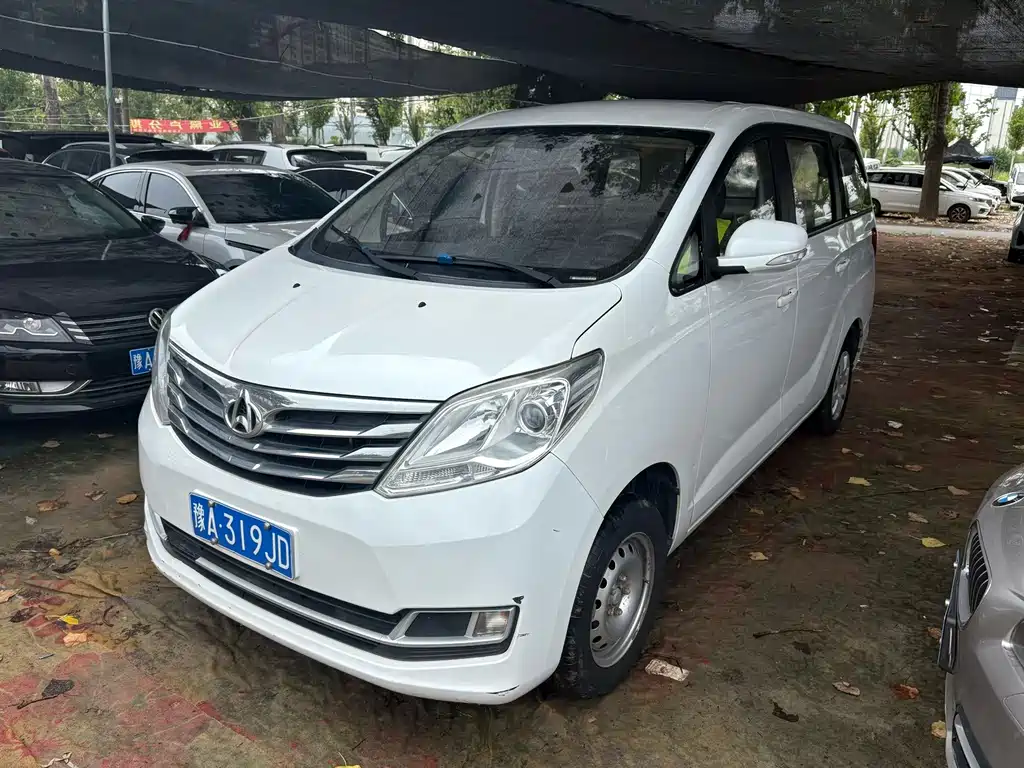 Kaicheng Ruixing S50 — миниатюра 3