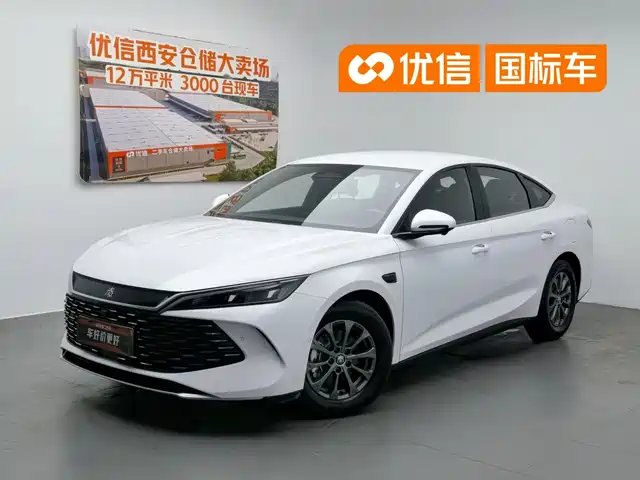 2025 BYD Qin