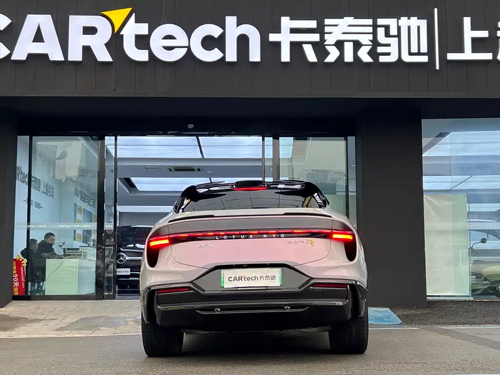 LOTUS SPORTS CAR ELETRE