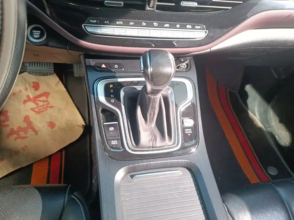 GAC Motor Trumpchi M6 — миниатюра 10