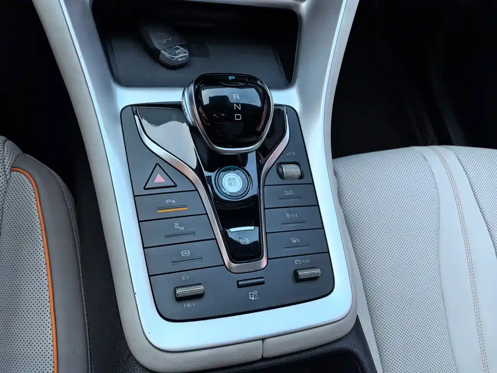 BYD Pro New Energy — миниатюра 15