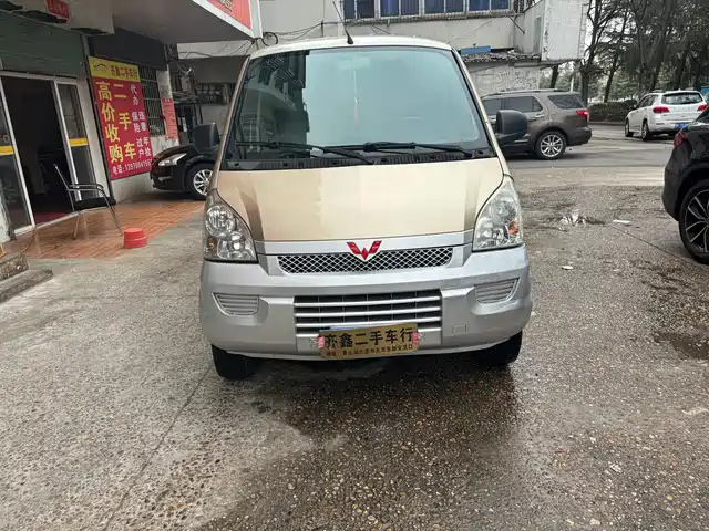 2014 Wuling Motors Rongguang