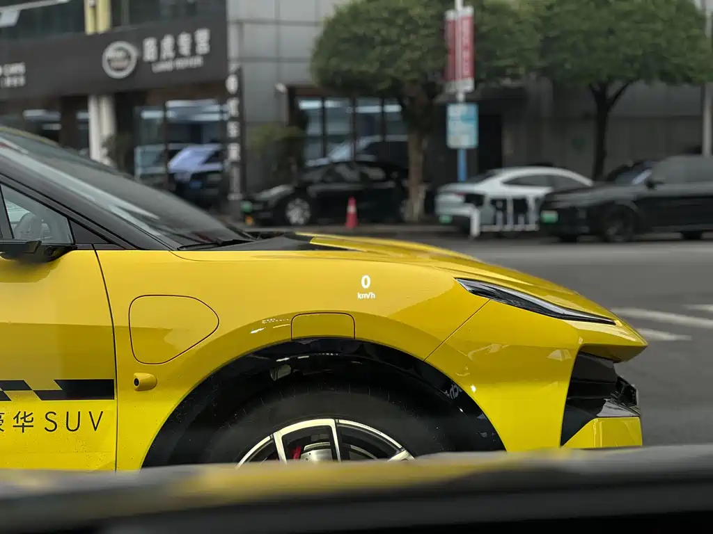 LOTUS SPORTS CAR ELETRE