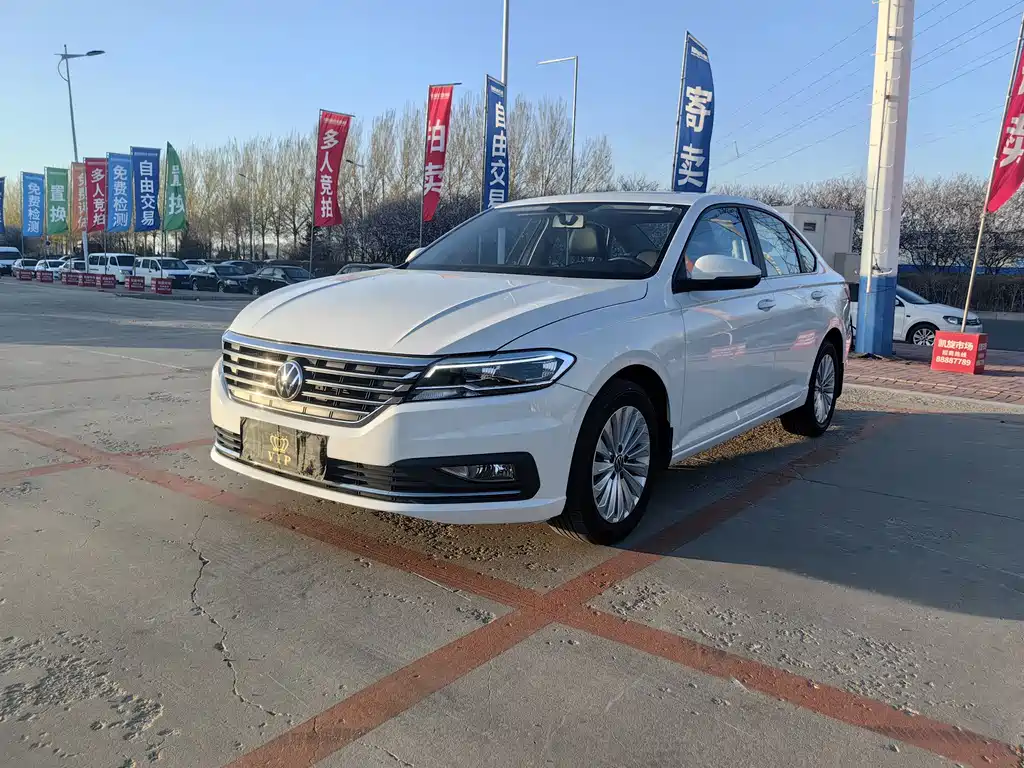 Volkswagen Lavida 2020
