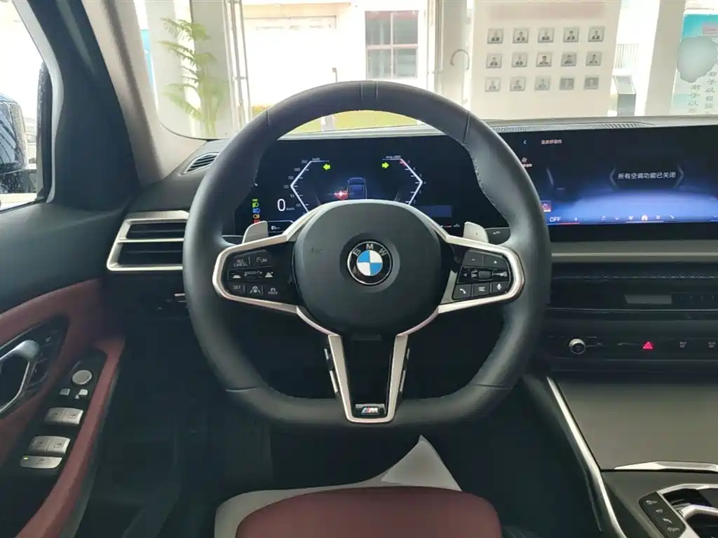 BMW 3 Series — фотографии объявления, Фото 11