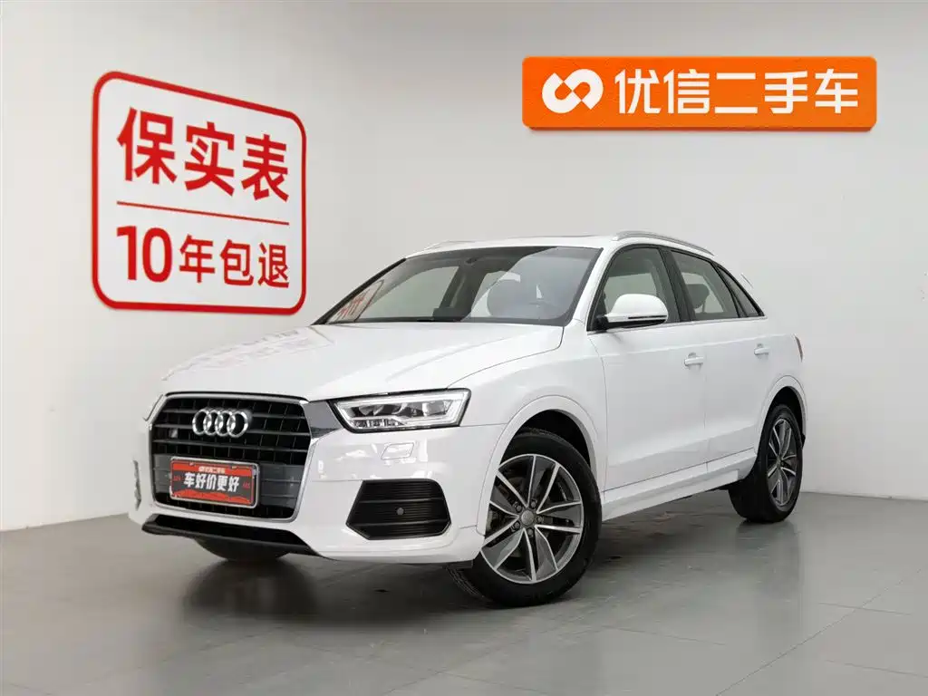 Audi Q3 2018