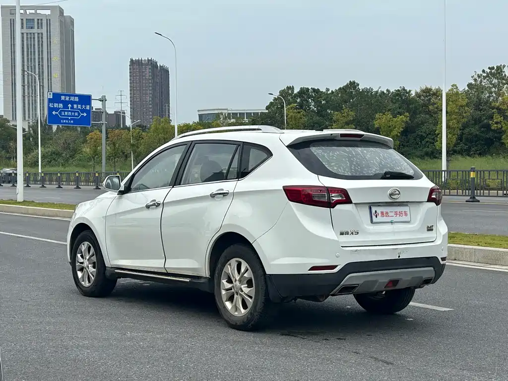 Landwind Landwind X5 — миниатюра 7