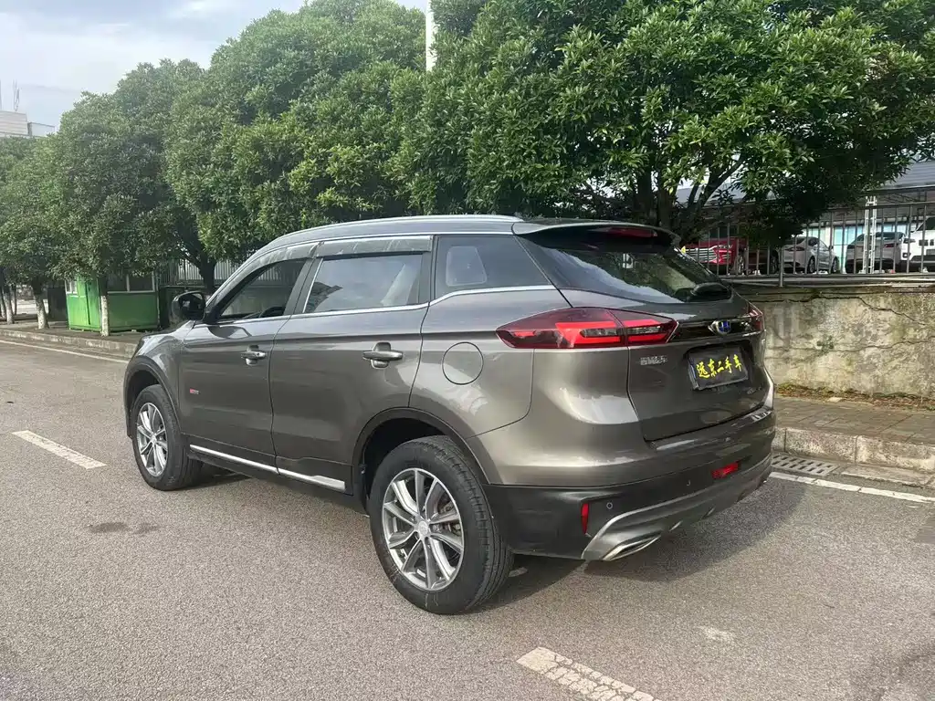 GEELY AUTOMOBILE BOYUE