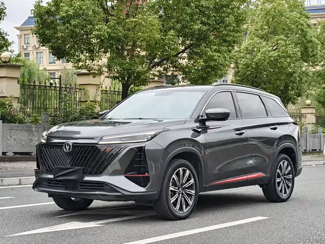 CHANGAN CS75 PLUS 2023