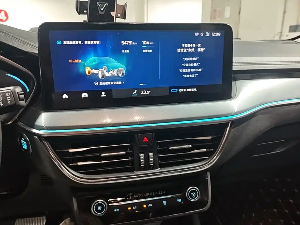Ford Focus Active — миниатюра 13