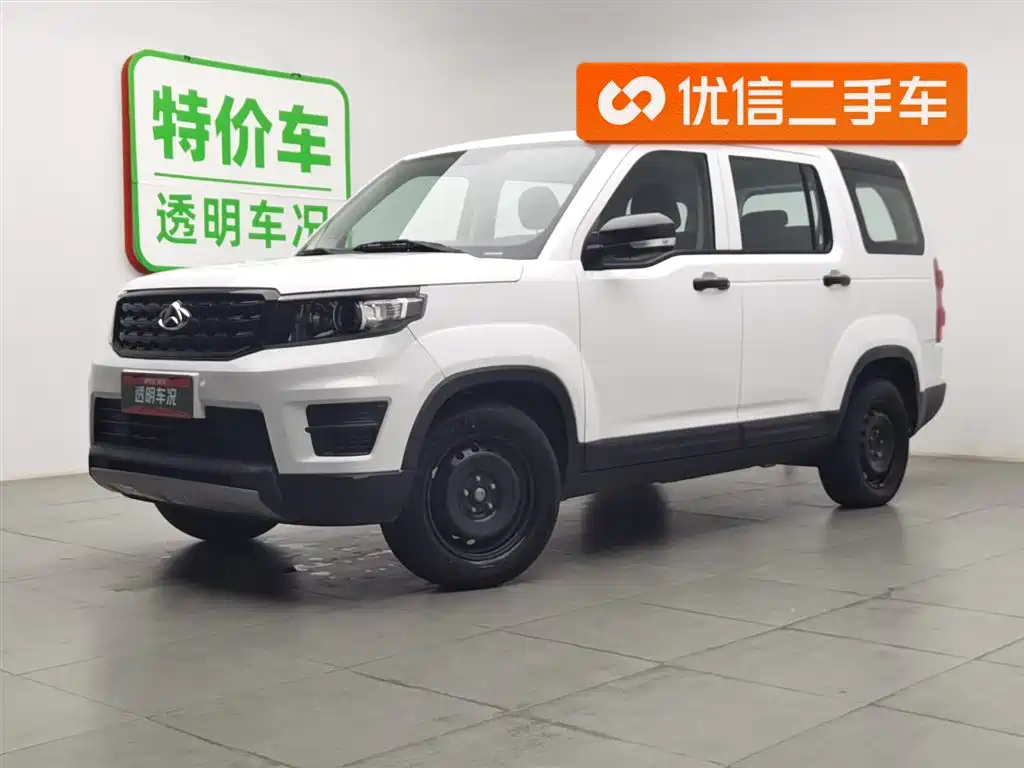 Oshan Oushang X70A 2020
