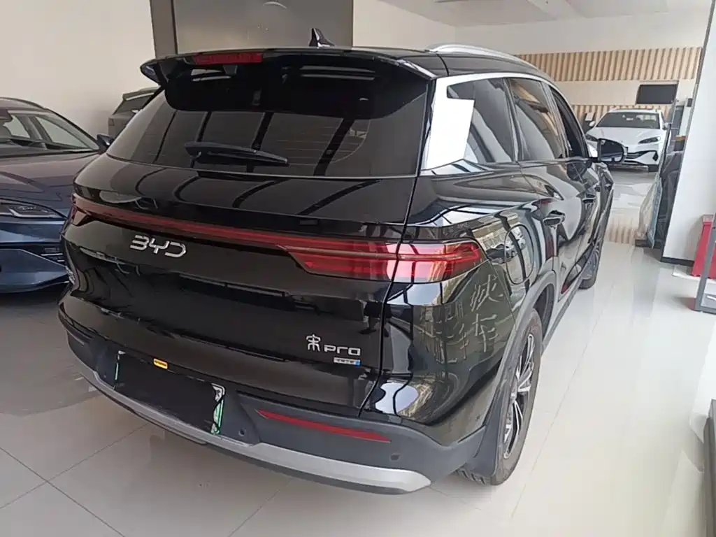BYD Pro New Energy — миниатюра 7