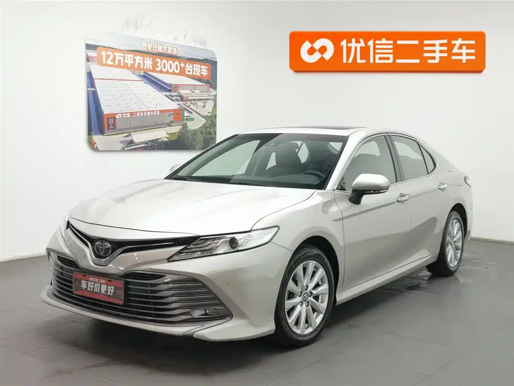 Toyota Camry 2020
