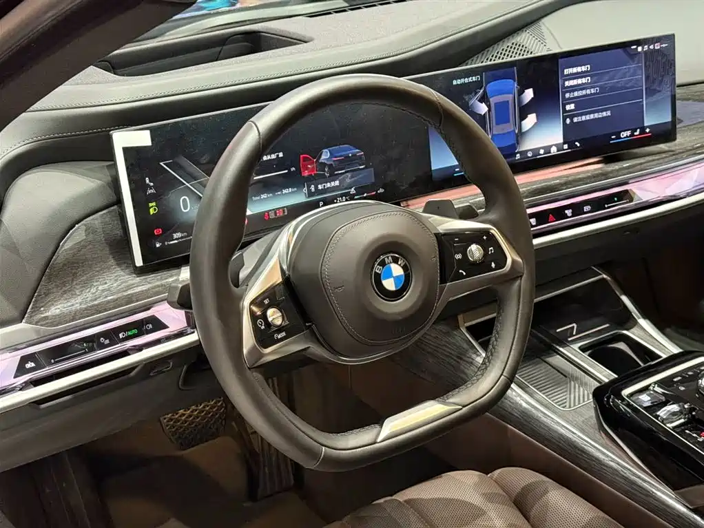 BMW 7 SERIES