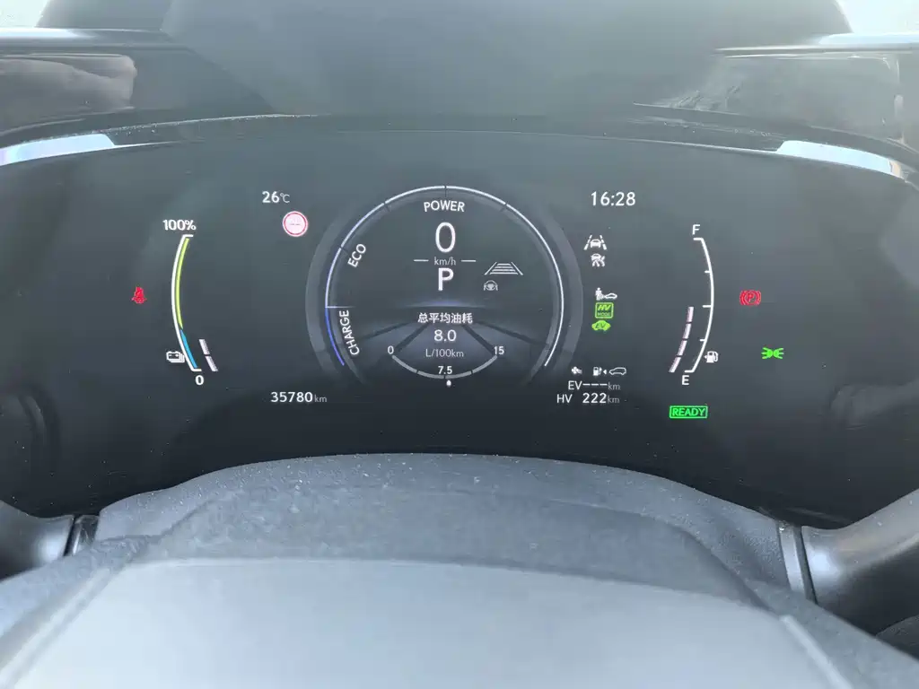 Lexus NX New Energy — миниатюра 9