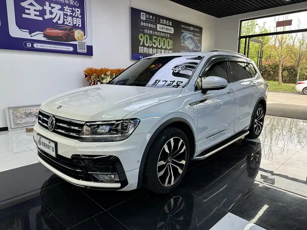 Volkswagen Tiguan L 2021