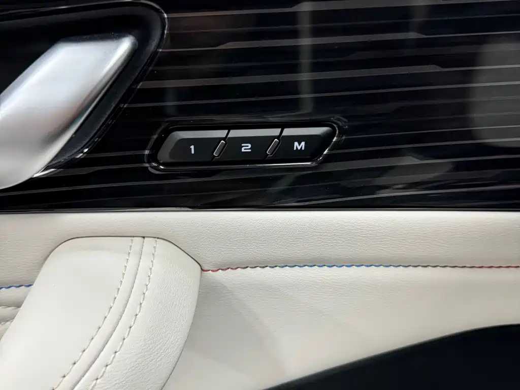 GEELY AUTOMOBILE XINGYUE L