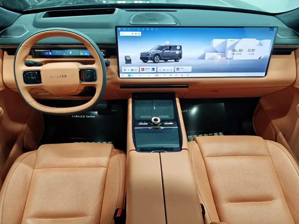 Lynk & Co 900 2025 1.5T Ultra 6 мест